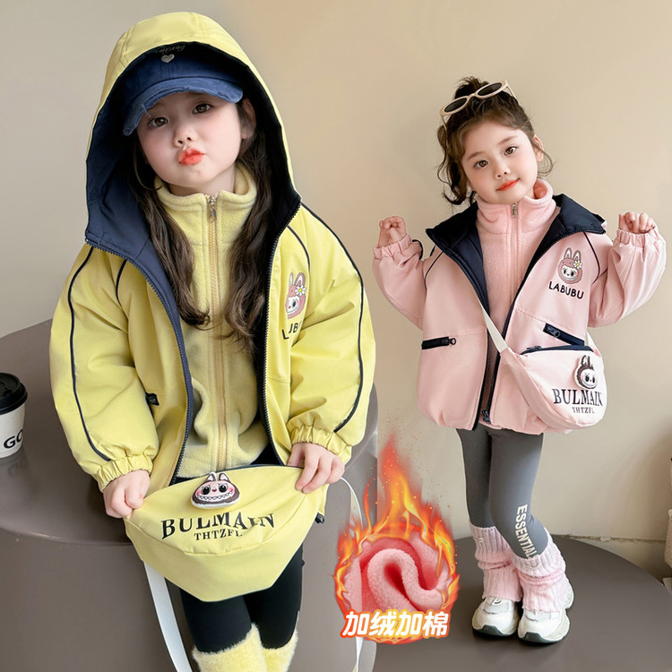 女童加厚冲锋衣三合一秋冬季衣服