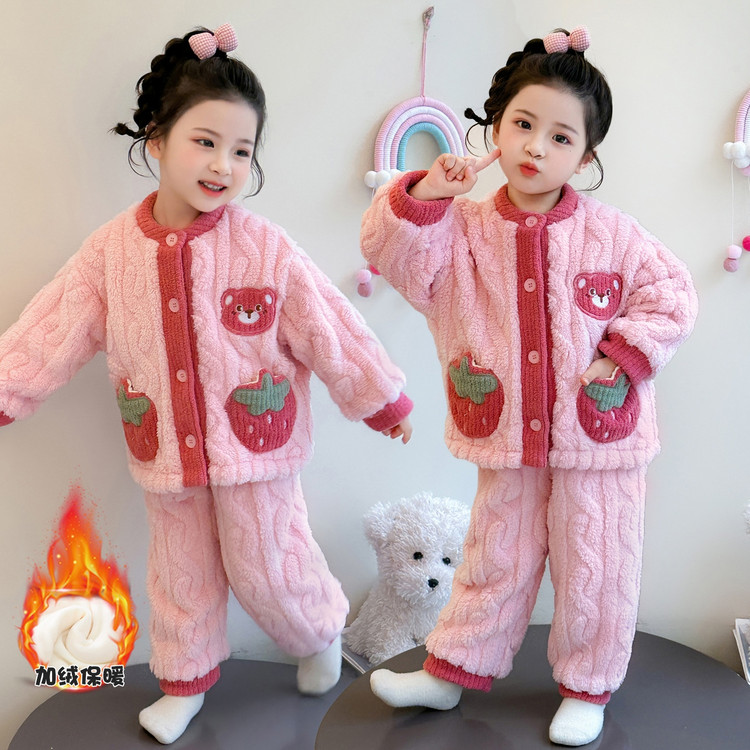 女童珊瑚绒睡衣冬双层加厚家居服