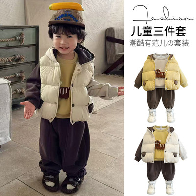 男童宝宝卫衣加绒裤子马甲三件套