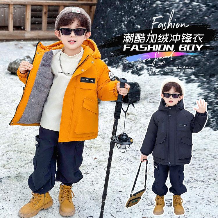 男童加绒外套秋冬款酷帅2025儿童派克服冬季男孩冲锋衣男宝宝秋装,童装/婴儿装/亲子装,风衣,淘宝优惠券,粉丝福利购,淘宝优惠卷