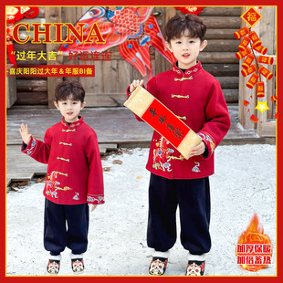 男童汉服儿童拜年服马年中国风喜庆唐装周岁礼服宝宝过年棉服套装