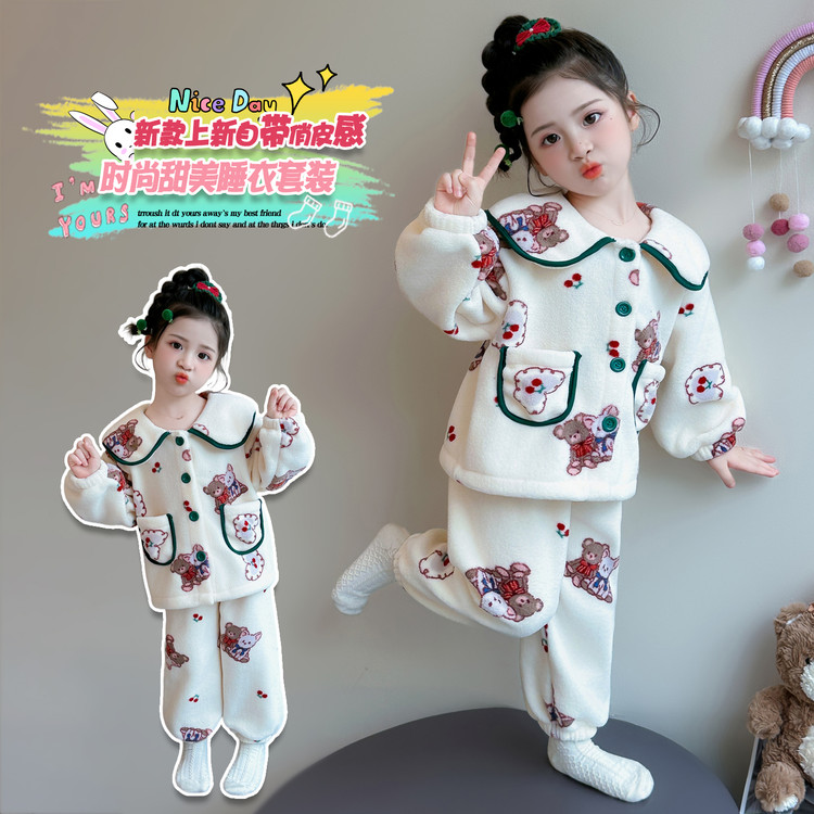 女宝宝秋冬季法兰绒睡衣1-6岁3小女童珊瑚绒加厚开衫家居服两件套