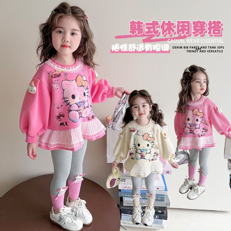 女童套装2026春秋季新儿童洋气公主两件套女宝宝春装卫衣裙打底裤,童装/婴儿装/亲子装,套装,淘宝优惠券,粉丝福利购,淘宝优惠卷