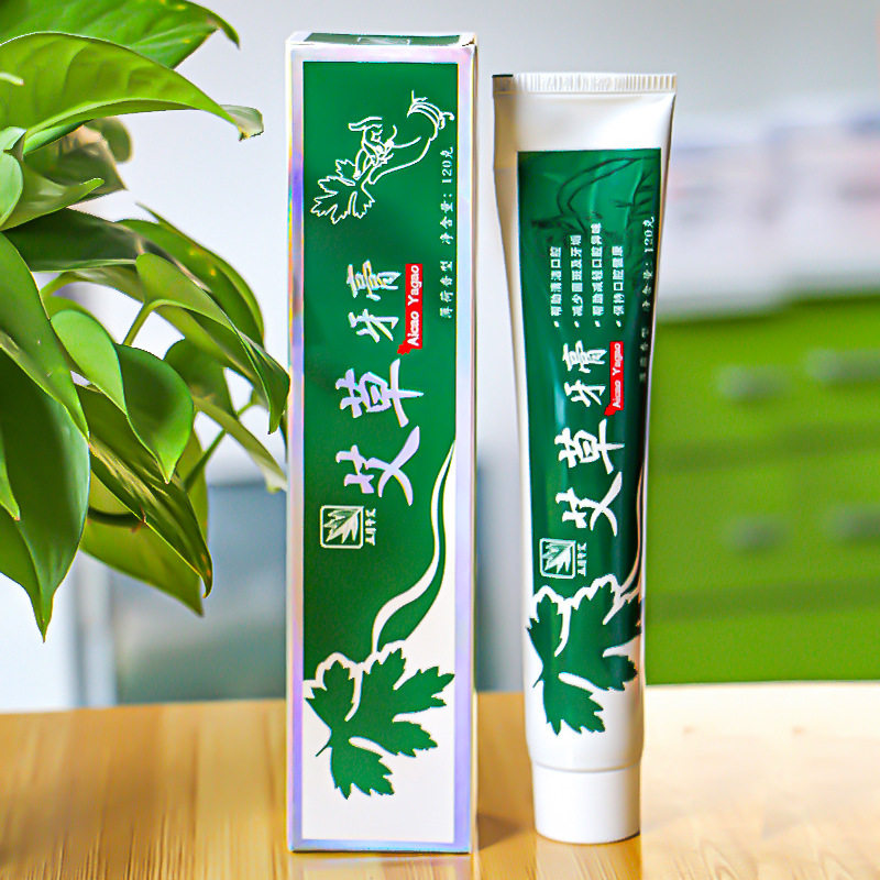 蕲艾牙膏亮白薄荷清新口气去黄渍口腔牙膏