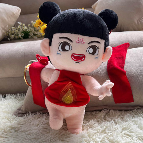 新品超萌送财童子哪吒毛绒玩具魔童棉花娃娃公仔玩偶礼物高品质
