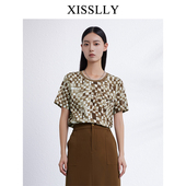 新品 2025夏款 XISSLLY 上衣237267622 喵姐专属