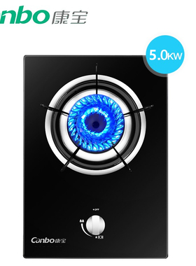 Canbo/康宝 Q140-B72嵌入式单炉天燃气 煤气灶液化气家用单灶特价