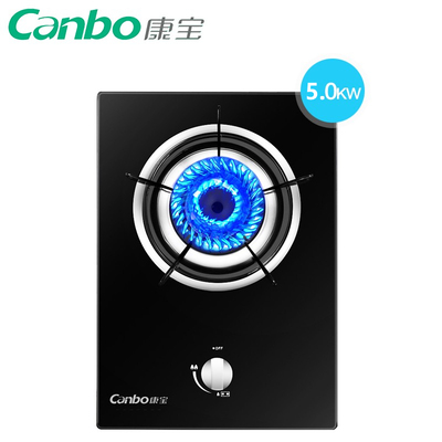 燃气灶5KW大火力特价Canbo/康宝