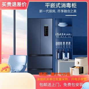 Canbo/康宝 XDZ388-C1家用别墅大平层高温消毒碗柜立式大容量高档