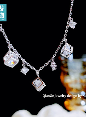 精致镶钻锆石流苏手链