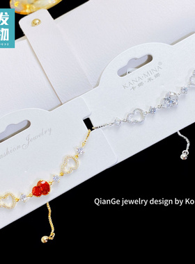 轻奢锆石镂空葫芦手链