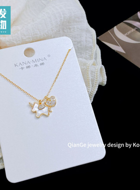 天然贝壳独角兽项链13