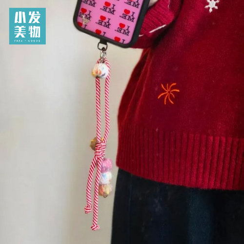 小毛团ins风可爱编绳挂饰