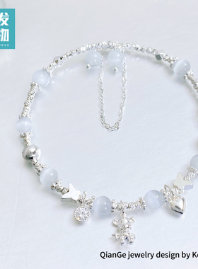 甜美小熊猫眼石手链14