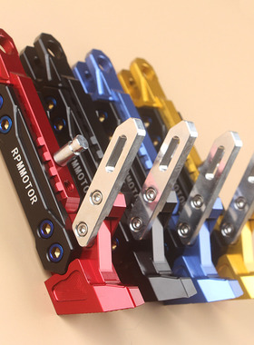 RGM边撑可调节长短小牛nxt带感应边撑u系深远009雅迪电动车侧脚踏