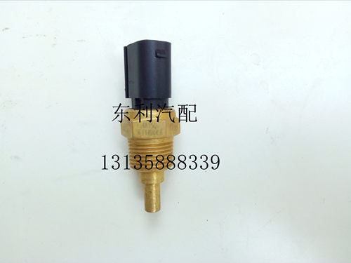 东风途逸水温传感器LJ4A15Q-3611400CA  原装 原厂