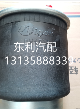 LE3401空气弹簧 东风多利卡D9D12钢板气囊福瑞卡气囊原厂正品4916