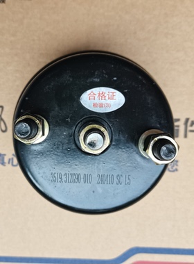 东风多利卡刹车分泵制动气室 D5D6K6K7 凯普特 福瑞卡ZG90/36GA