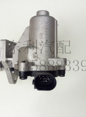 FG1FC-1207242SF2东风多利卡 EGR阀电机模块 废气循环 D6 D7 D8