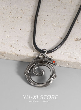 全职法师动漫周边莫凡小泥鳅项链COS青龙吊坠二次元卡通ins礼物男