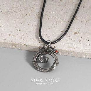 全职法师动漫周边莫凡小泥鳅项链COS青龙吊坠二次元卡通ins礼物男