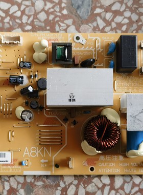 柯美C658e美能达C958 C558 808IH电源板 震旦AD756定影温控板