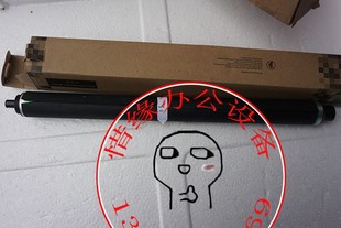 C452彩色硒鼓鼓芯 柯美原厂套鼓鼓芯C654 754 754e 感光鼓芯 652