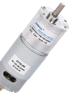 ZGB37RH 12V24V正科37mm直流齿轮减速电机马达正反转大扭矩可调速