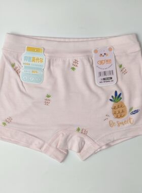 爱念3846-25抗菌莫代尔儿童内裤女童夏季薄柔软平角中大童5条包邮