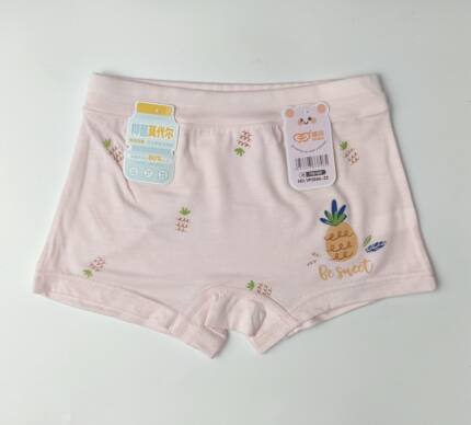 爱念3846-25抗菌莫代尔儿童内裤女童夏季薄柔软平角中大童5条包邮