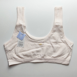 爱念6905一阶段无痕内衣发育初期儿童文胸少女背心防凸点