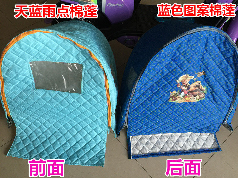 siège enfants pour vélo - Ref 2419920 Image 3