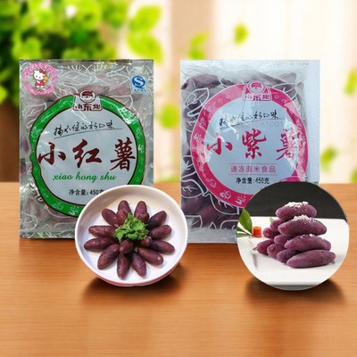 小东北小紫薯小红薯速冻小地瓜450g熟制品油炸微波烤箱烧烤薯泥