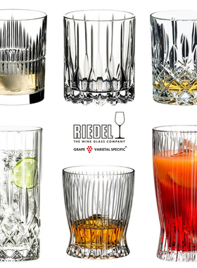 奥地利RIEDEL进口水晶玻璃古典厚重威士忌杯洋酒杯果汁杯水杯茶杯