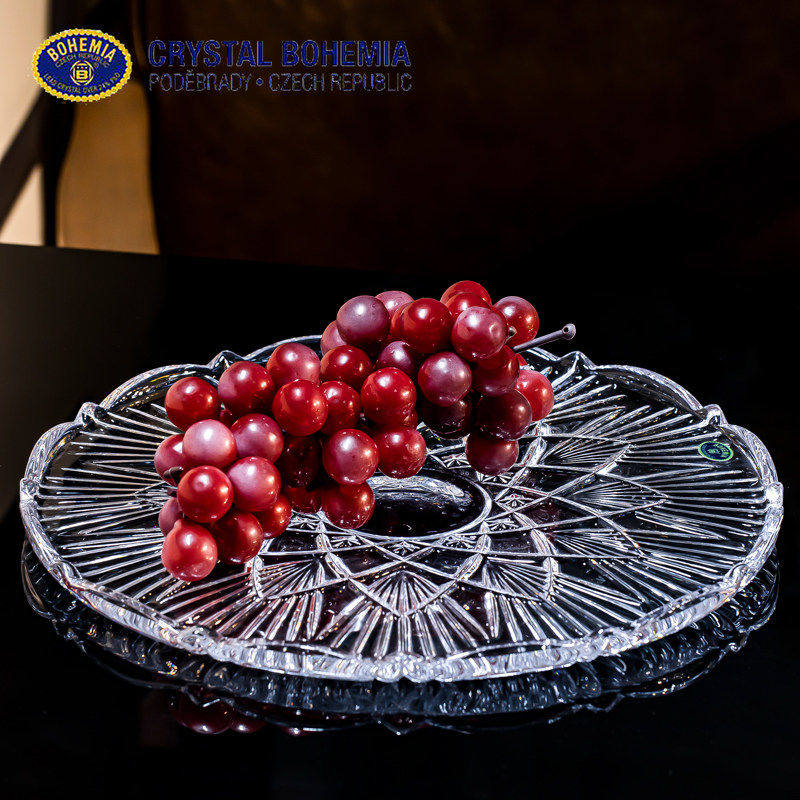 捷克进口BOHEMIA水晶玻璃果盘茶几圆形点心盘家用水果平盘收纳盘,餐饮具,果盆/果盘/果篮,淘宝优惠券,粉丝福利购,淘宝优惠卷