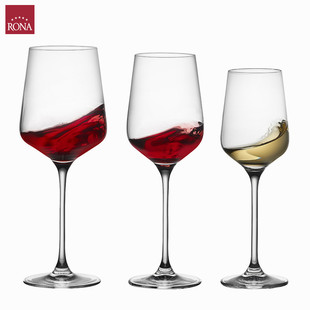 捷克洛娜RONA进口家用红酒杯高脚杯白葡萄酒杯水晶玻璃波尔多杯
