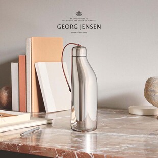 Georg Jensen乔治杰生户外便携水壶带盖水杯随行杯大容量骑行送礼