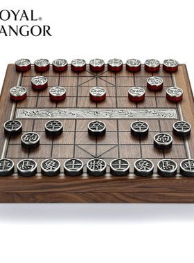皇家雪兰莪中国象棋国粹马来西亚纯手工锡制品庭院休闲玩物象棋