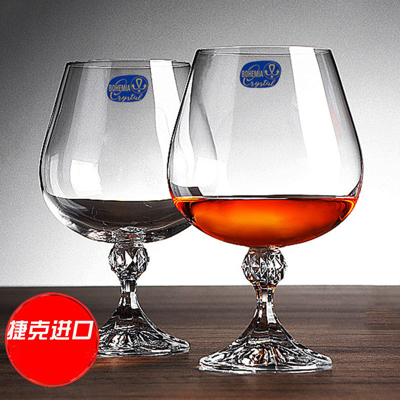 捷克BOHEMIA进口洋酒杯水晶玻璃白兰地杯6只干邑杯轩尼诗威士忌杯