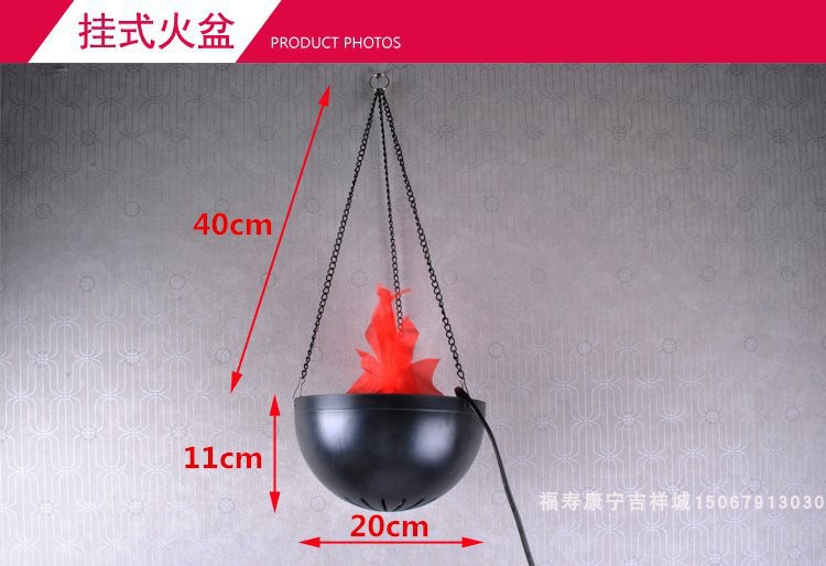 火焰灯 家居插电 火盆灯摆件装饰用品挂饰五行寺庙寺院