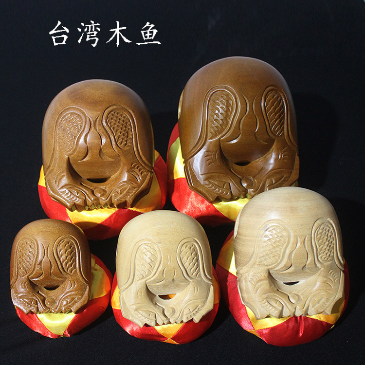 3.5到6寸台湾桂楠木鱼 法器乐器原木雕刻寺院实木