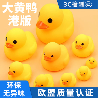 圆滑无棱角优选材质无异味