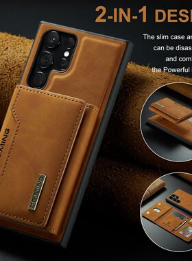 M2适用三星Galaxy S24 Ultra三折磁吸卡包手机壳保护套S20 S21 fe S22 S23 S24 PLUS S24+ 二合一分体皮套壳