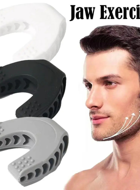 Jaw exerciser Muscle Jawline Jawzrsize trainer exercise ball