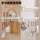 白色厨房挂杆壁挂置物架锅具挂钩免打孔墙上收纳砧板勺子挂架神器
