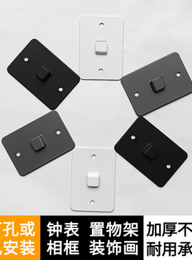 不锈钢置物架卡扣底座专用挂钩卫生间厨房免打孔卡槽挂相框粘贴片
