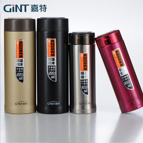 嘉特304不锈钢保温杯真空保温杯时尚男女水杯子随身休闲杯