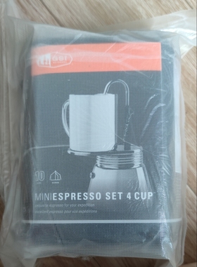 GSI 4人 Cup Stainless Expresso Set户外咖啡蒸馏器摩卡壶套装