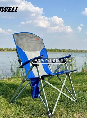 多为户外折叠休闲钓鱼铁管角度调节自驾游折叠椅凳子
