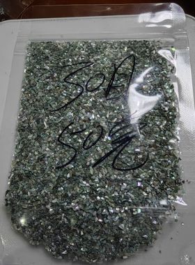 70-100目新西兰鲍鱼壳螺钿粉微雕天然鲍鱼贝超细闪粉极光色材料